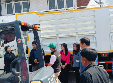 ลงพื้นที่ติดตามผลการใช้ประโยชน์อุปกรณ์การตลาด ... พารามิเตอร์รูปภาพ 13